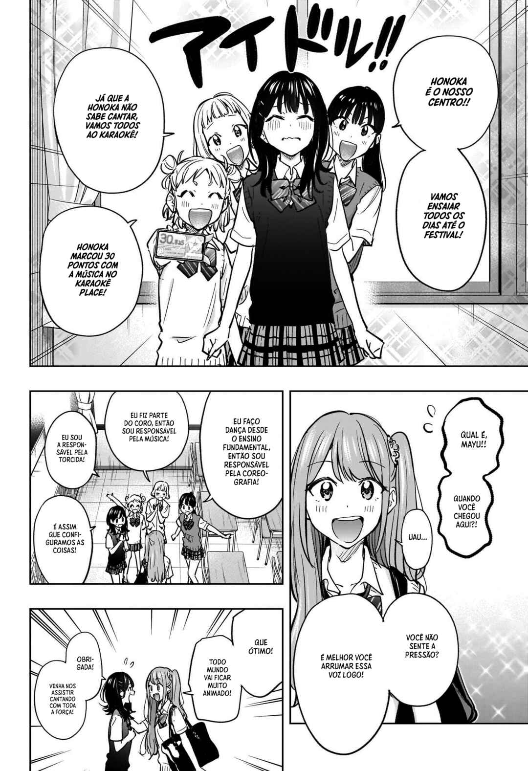 Chapter 43 - Page 6