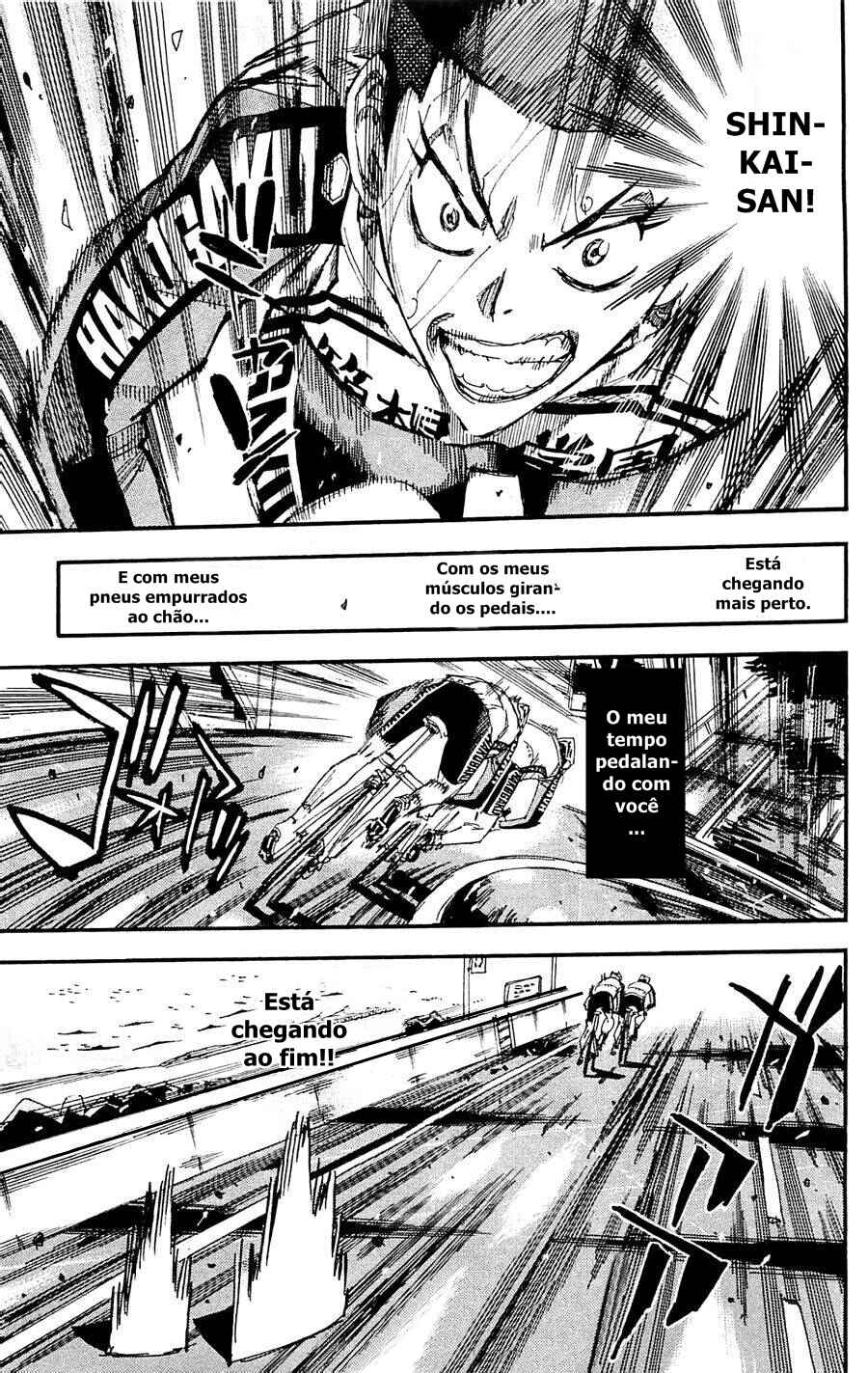Chapter 258 - Page 15