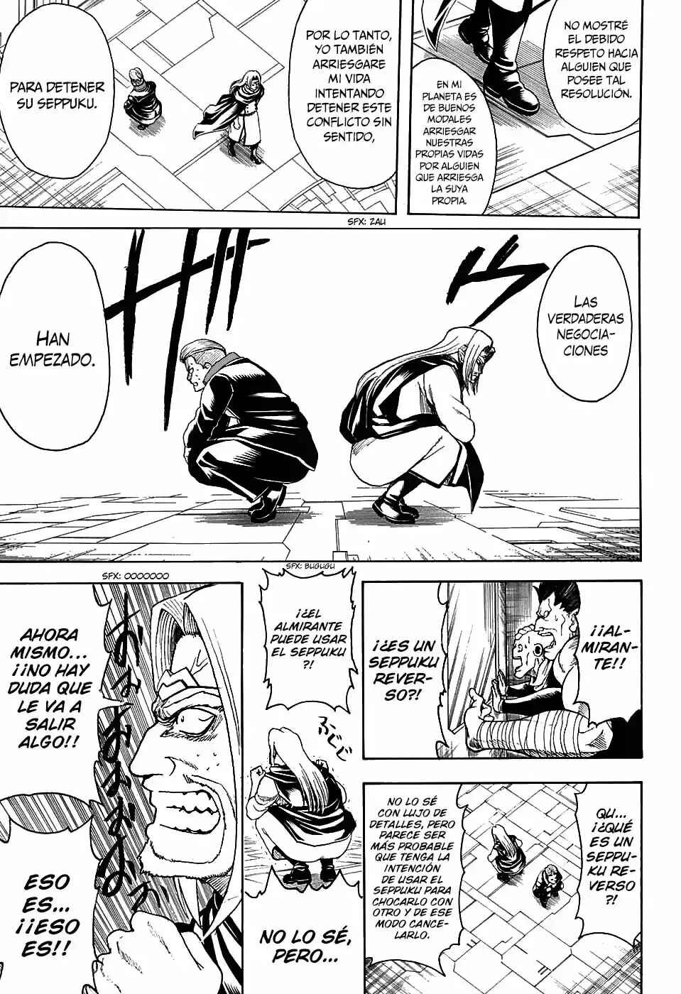 Chapter 600 - Page 15