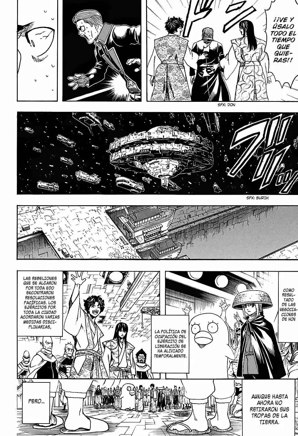 Chapter 600 - Page 18