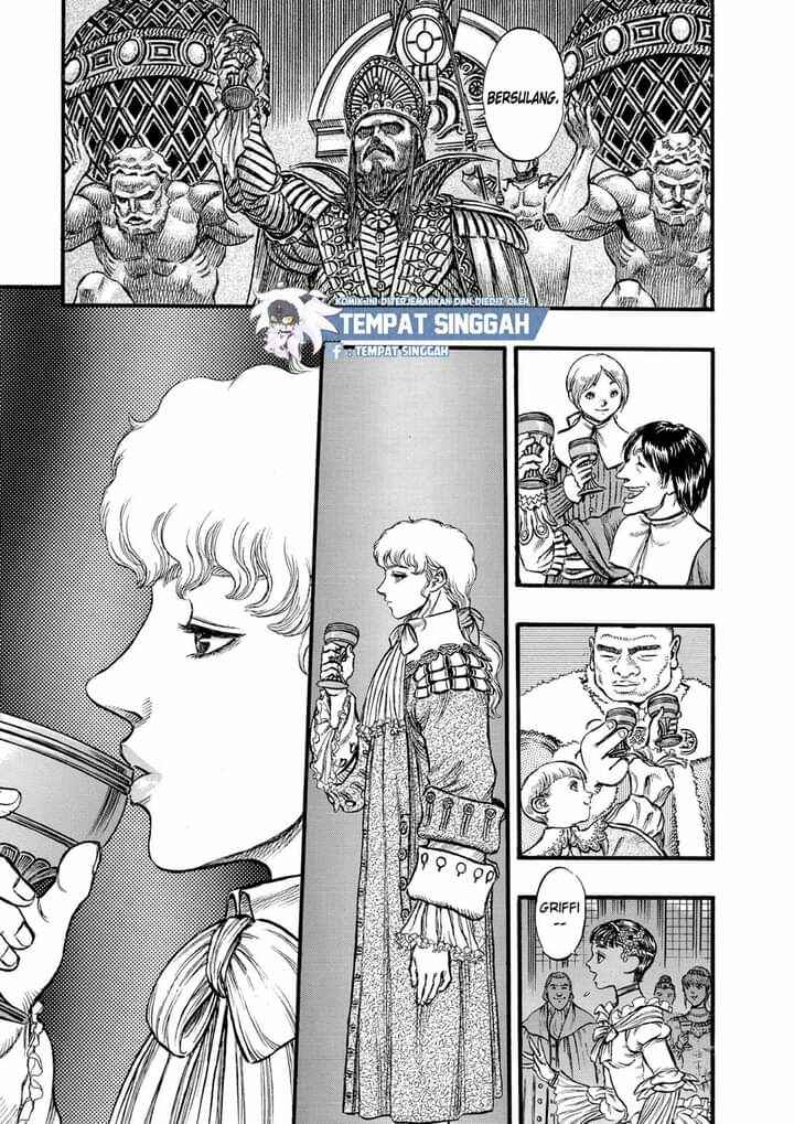 Chapter 31 - Page 7