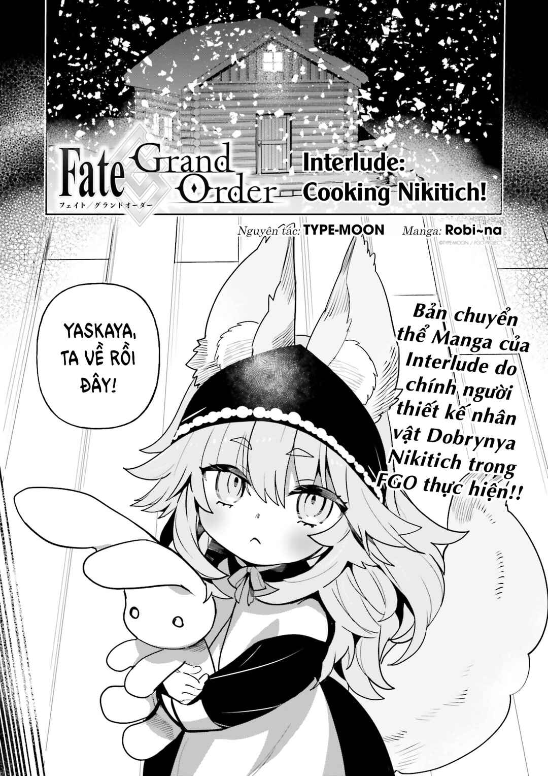 Chapter ? - Page 1