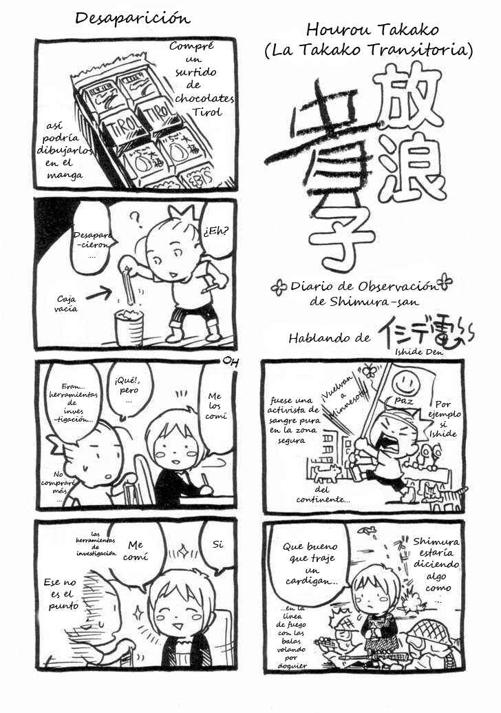Chapter 57.5 - Page 1