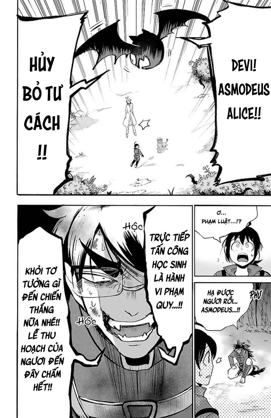 Chapter 134 - Page 4