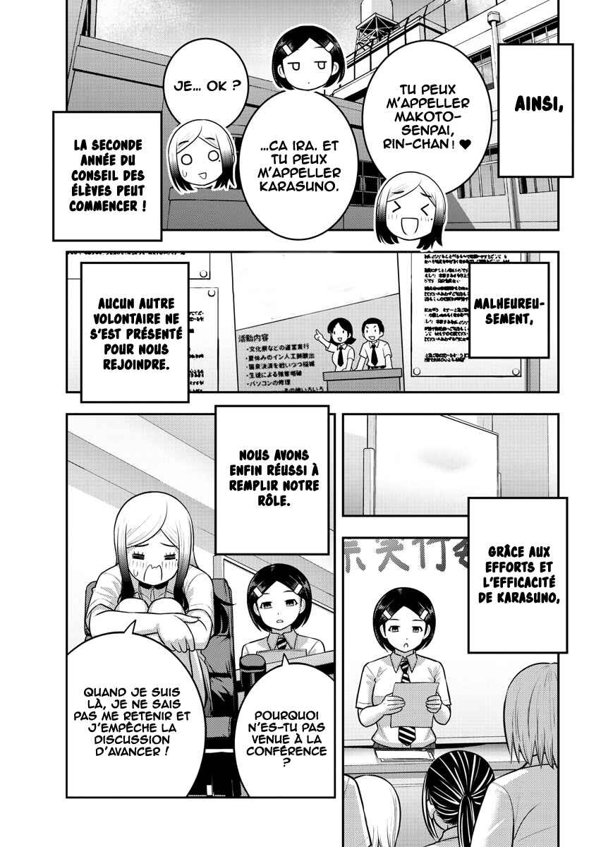 Chapter 195 - Page 10