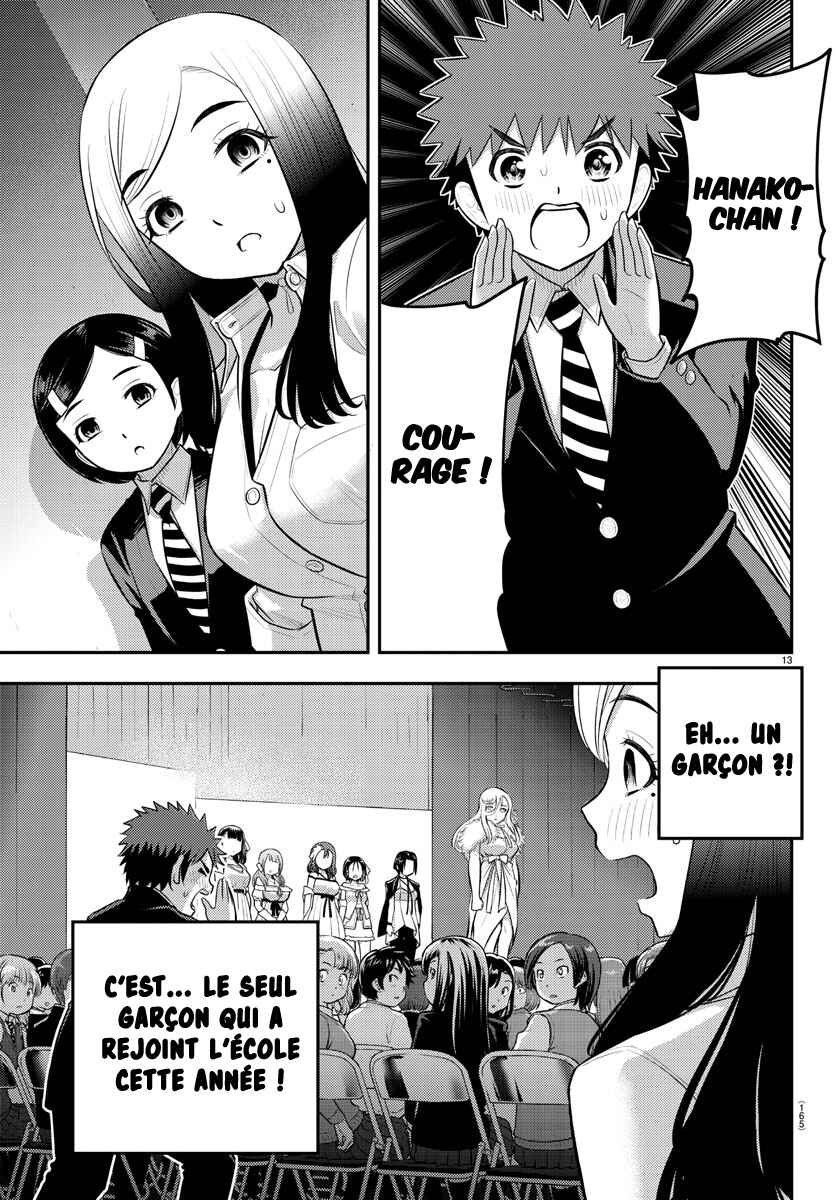 Chapter 195 - Page 14