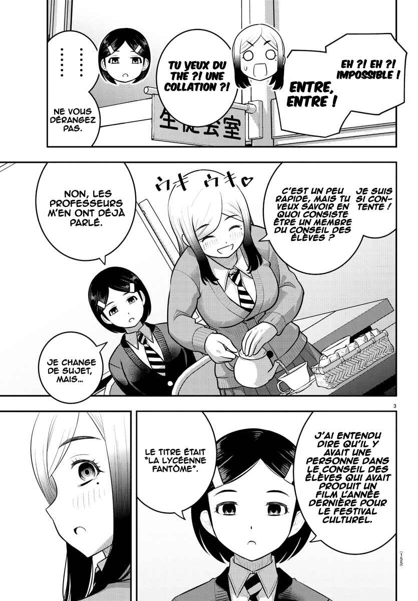 Chapter 195 - Page 4