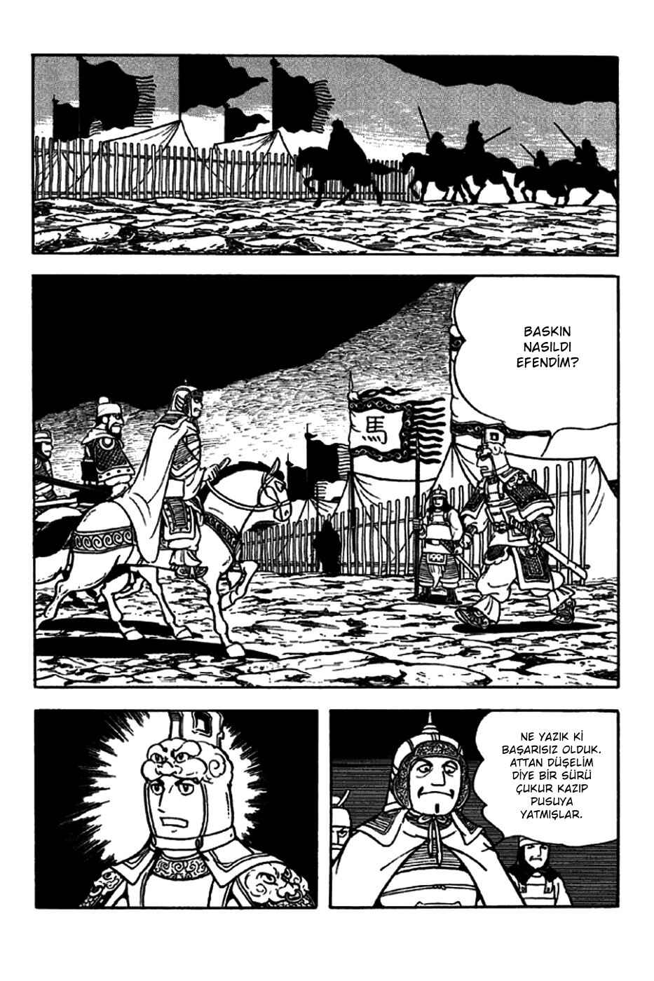 Chapter 191 - Page 16