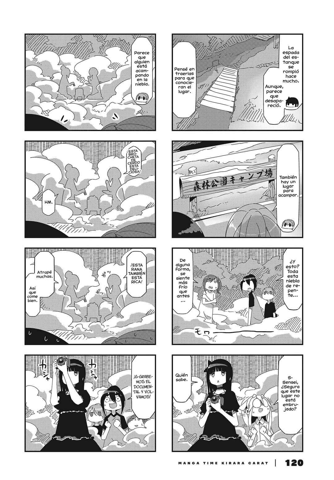 Chapter 24 - Page 3