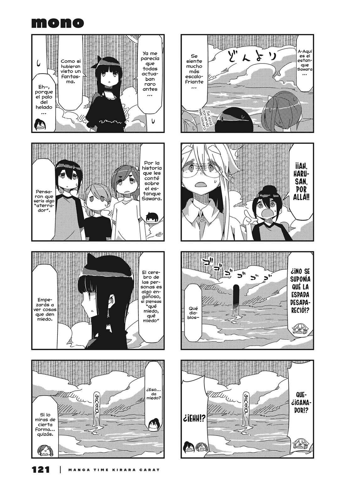 Chapter 24 - Page 4