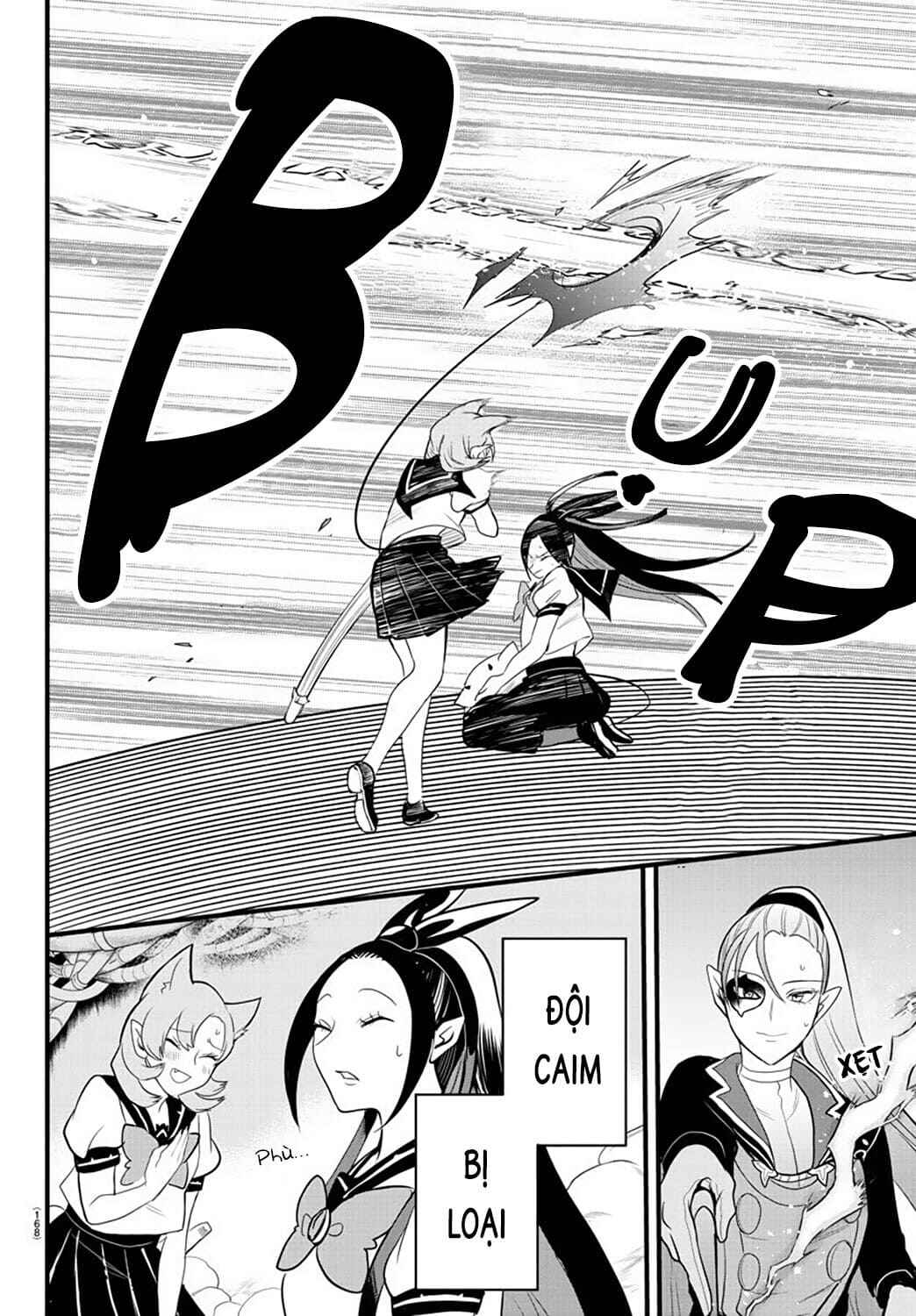 Chapter 249 - Page 14