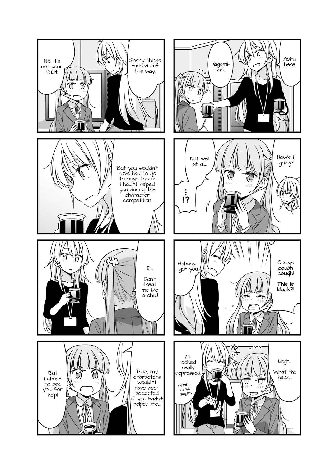 Chapter 50 - Page 4