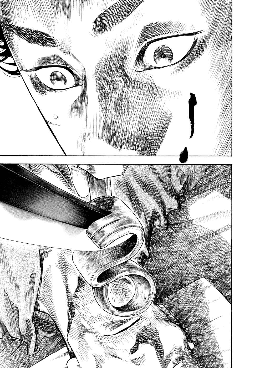 Chapter 98 - Page 16