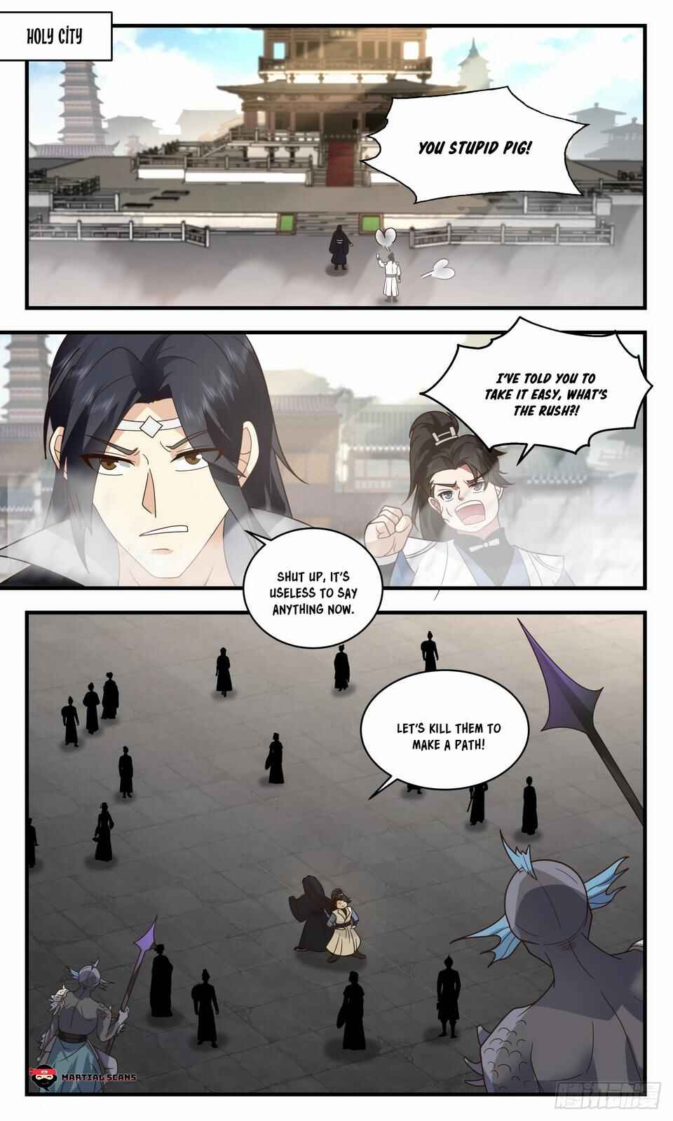 Chapter 2669 - Page 4