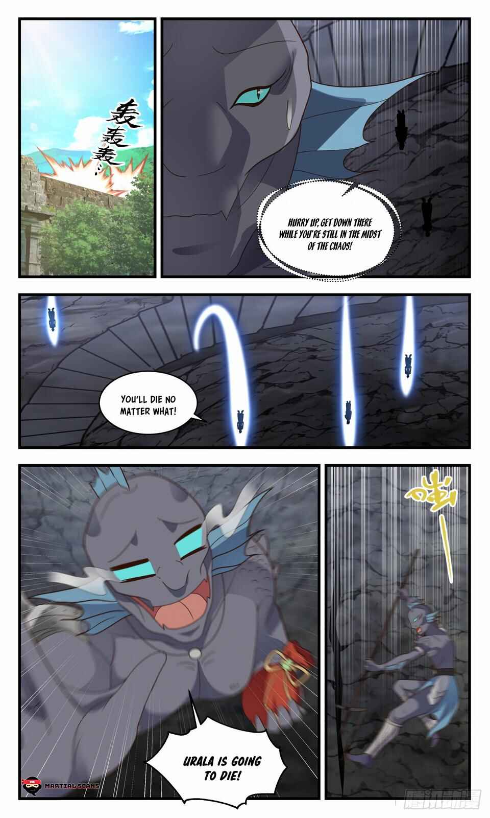 Chapter 2669 - Page 5
