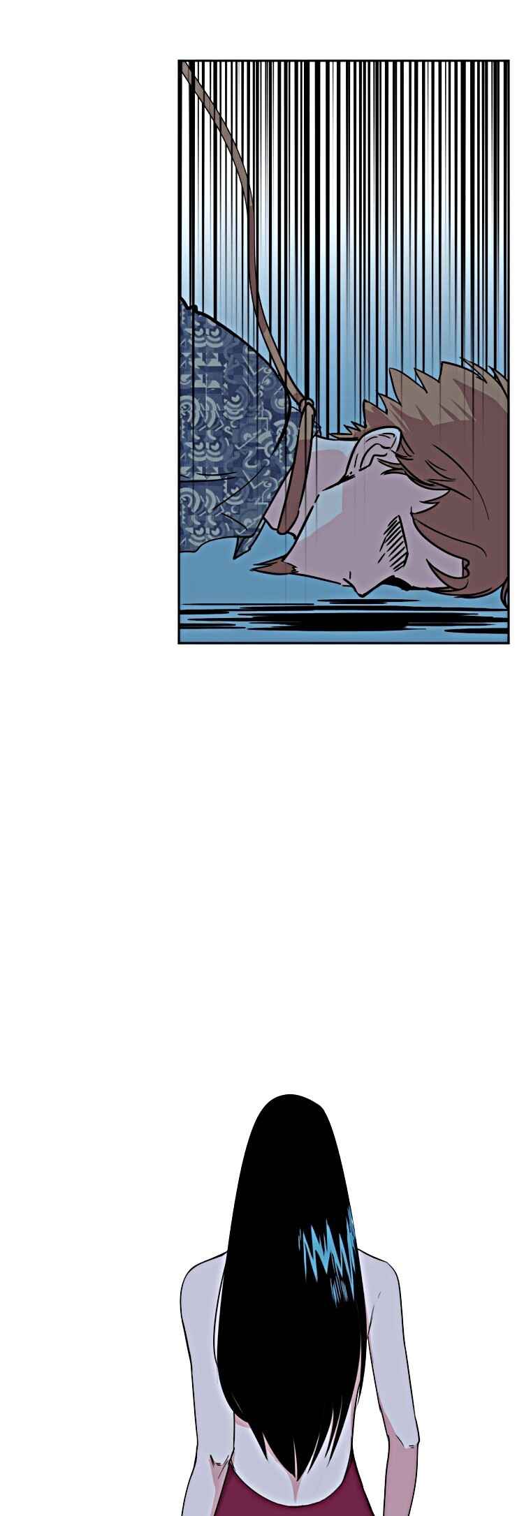Chapter 8 - Page 20