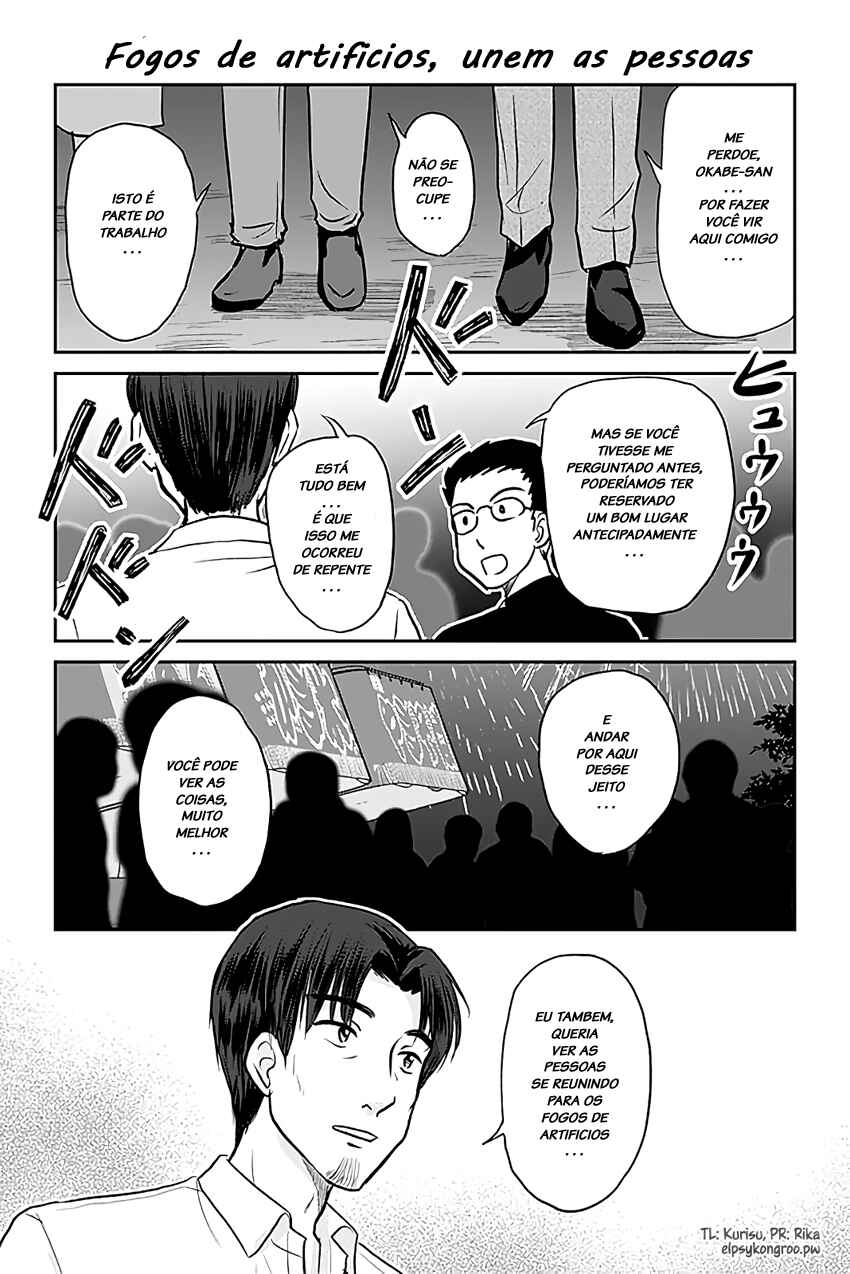 Chapter 466 - Page 1