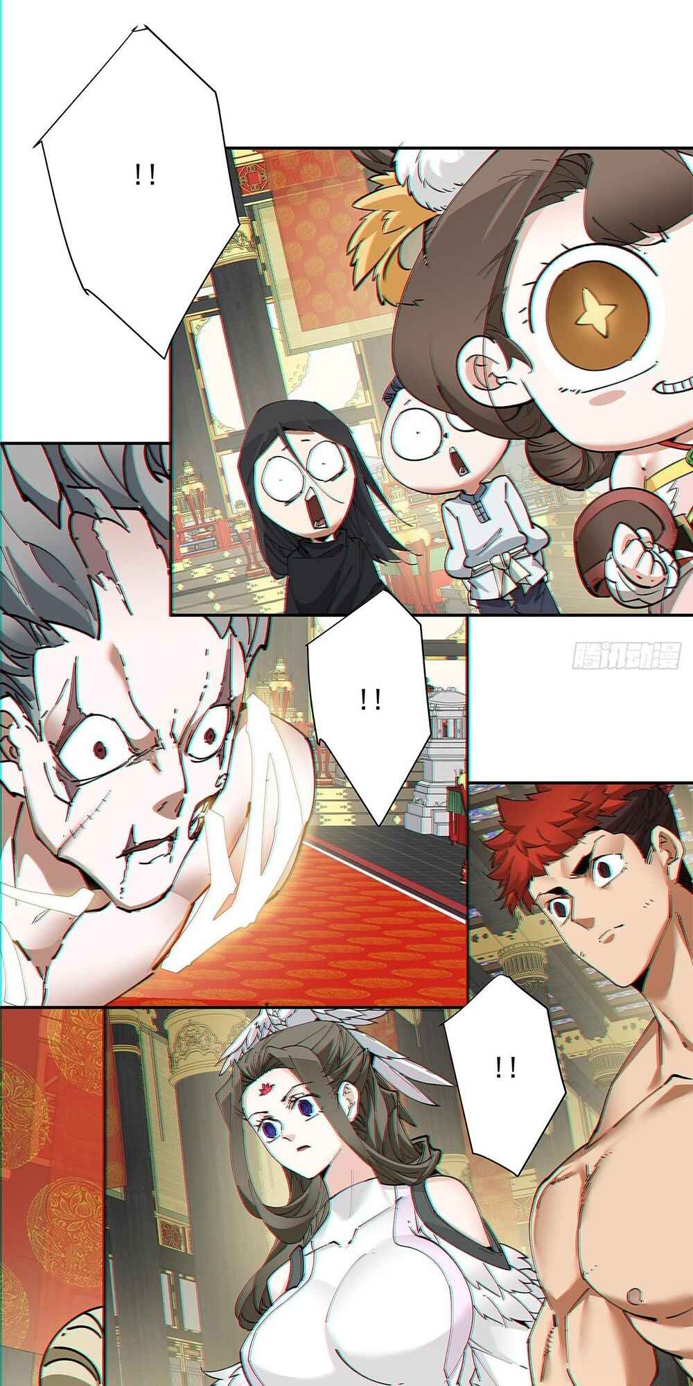 Chapter 82 - Page 29
