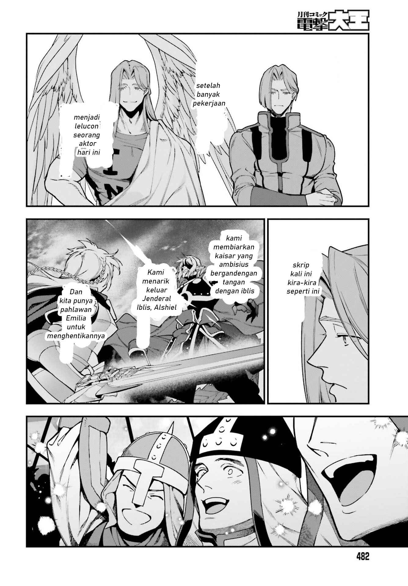 Chapter 97 - Page 25