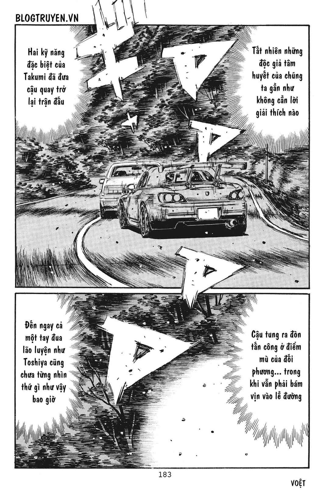 Chapter 387 - Page 13