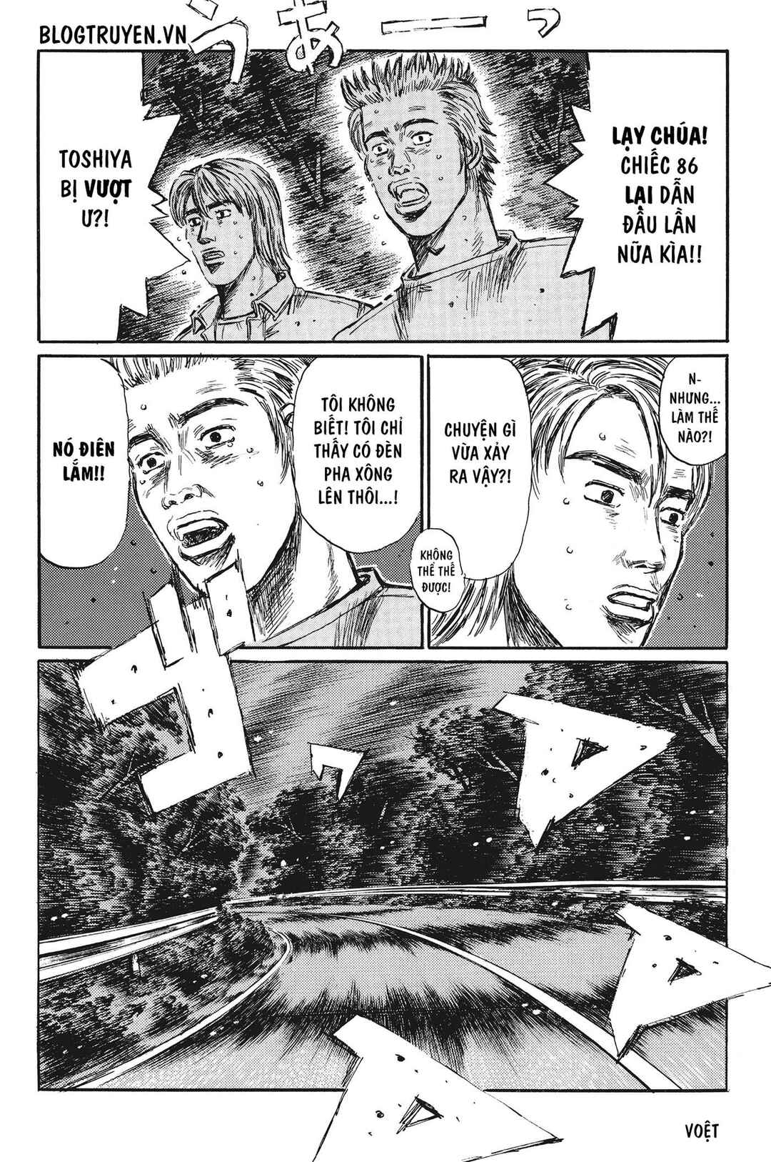 Chapter 387 - Page 8