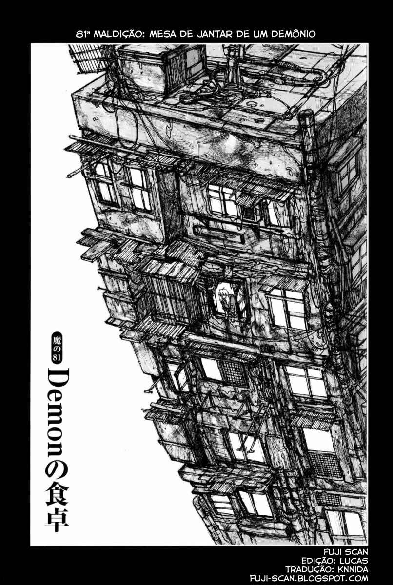 Chapter 81 - Page 1
