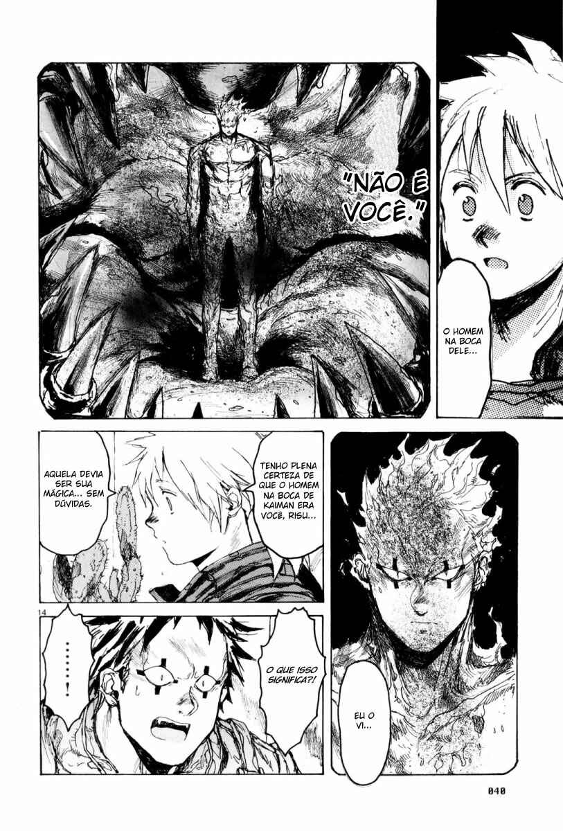 Chapter 81 - Page 14