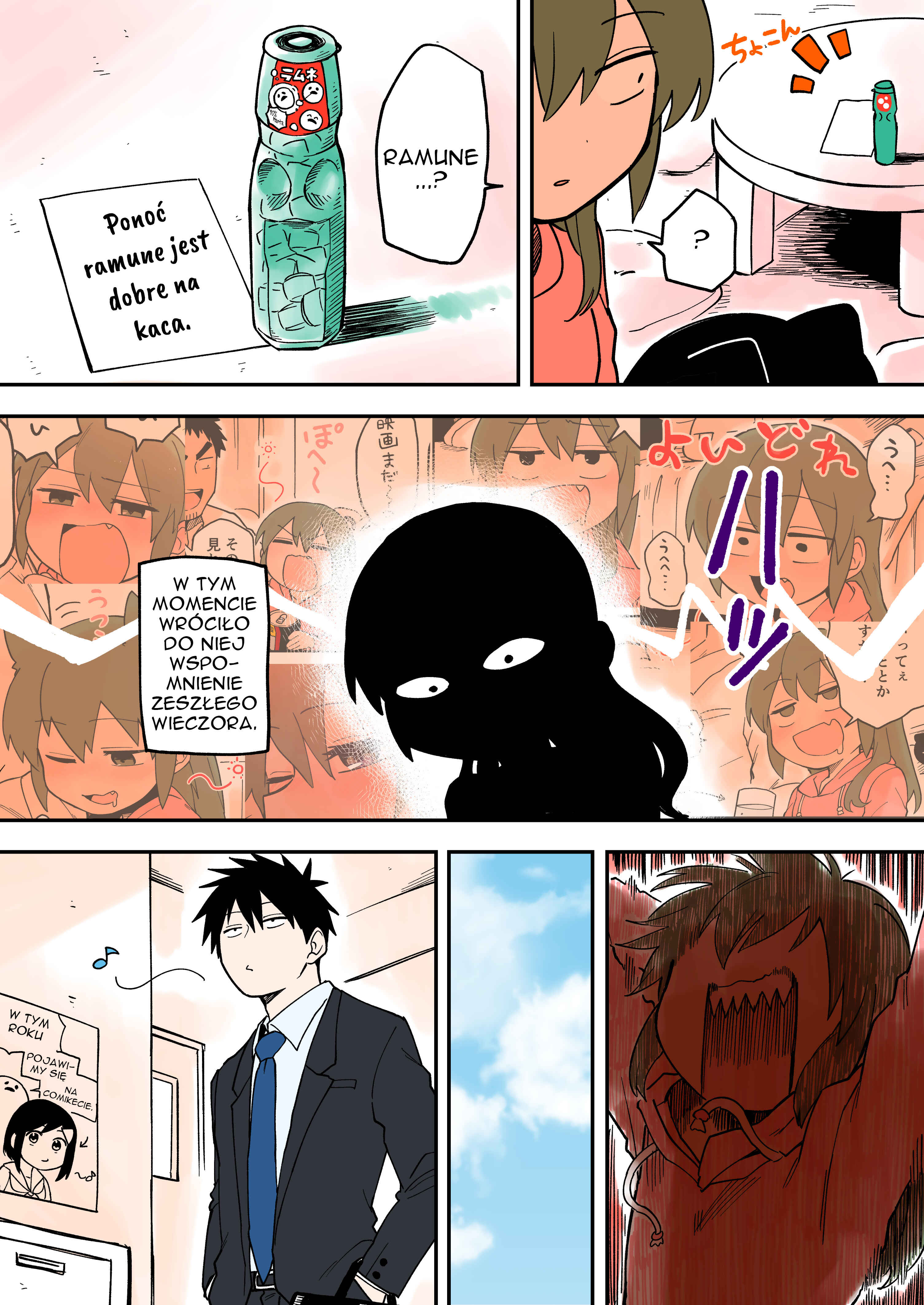 Chapter 33 - Page 2
