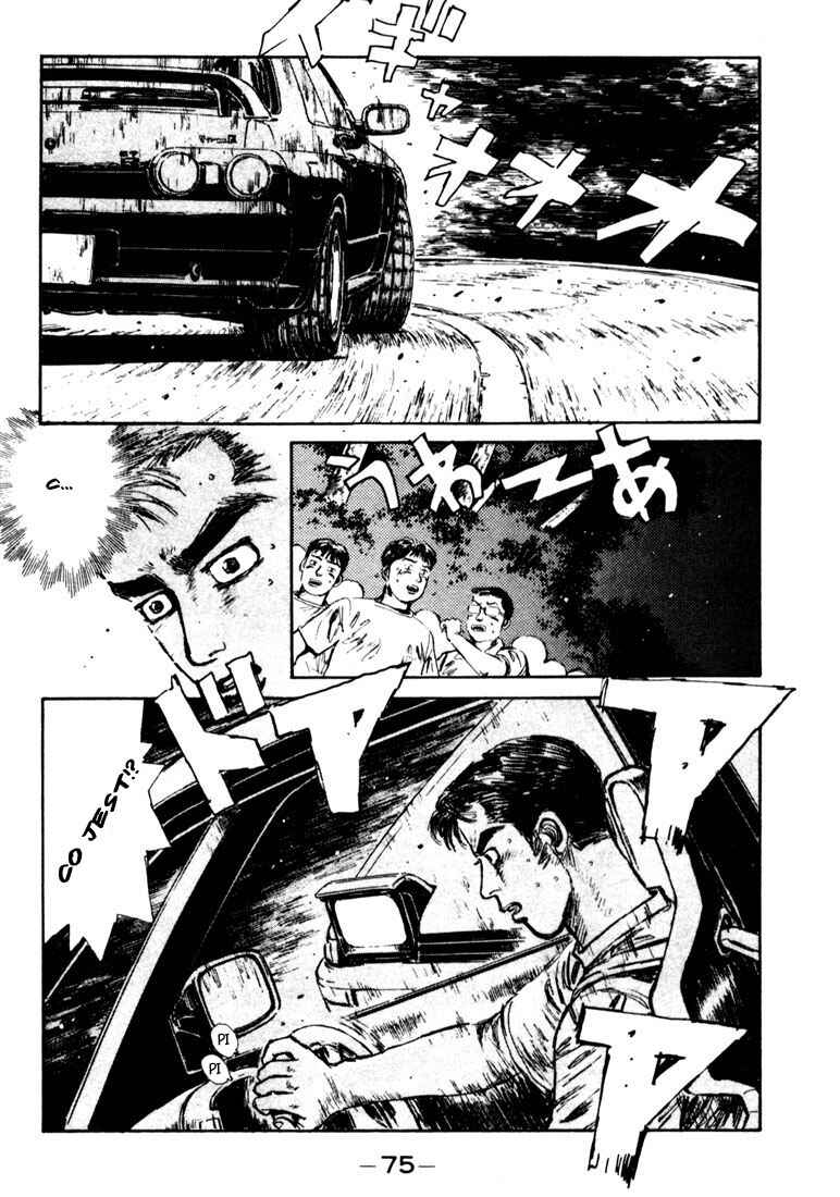 Chapter 25 - Page 12