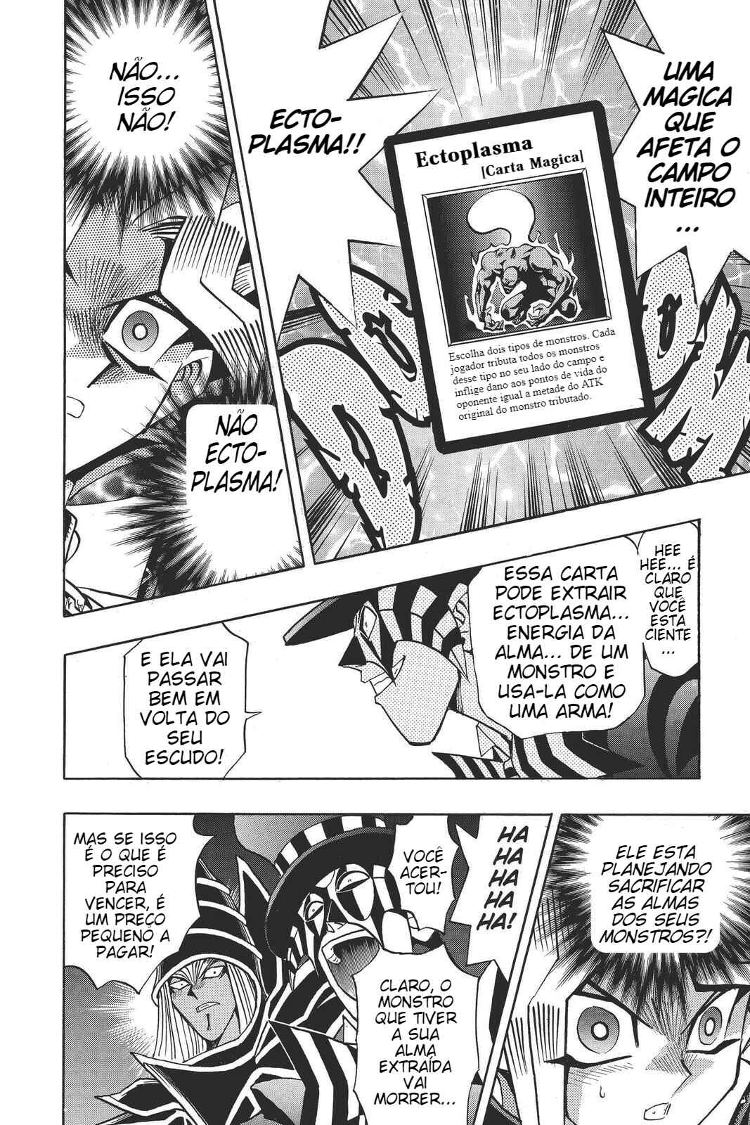 Chapter 105 - Page 13