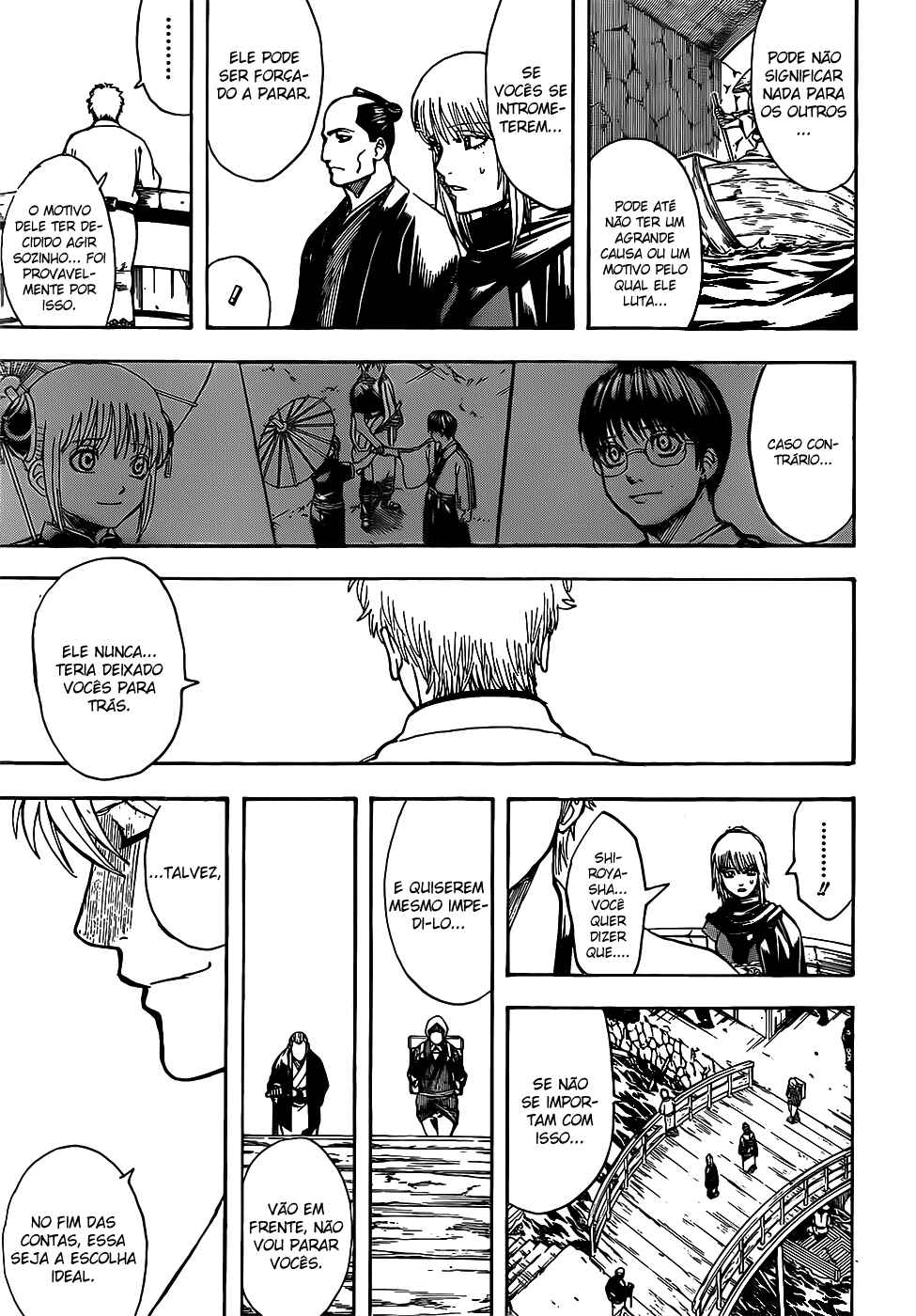 Chapter 675 - Page 18