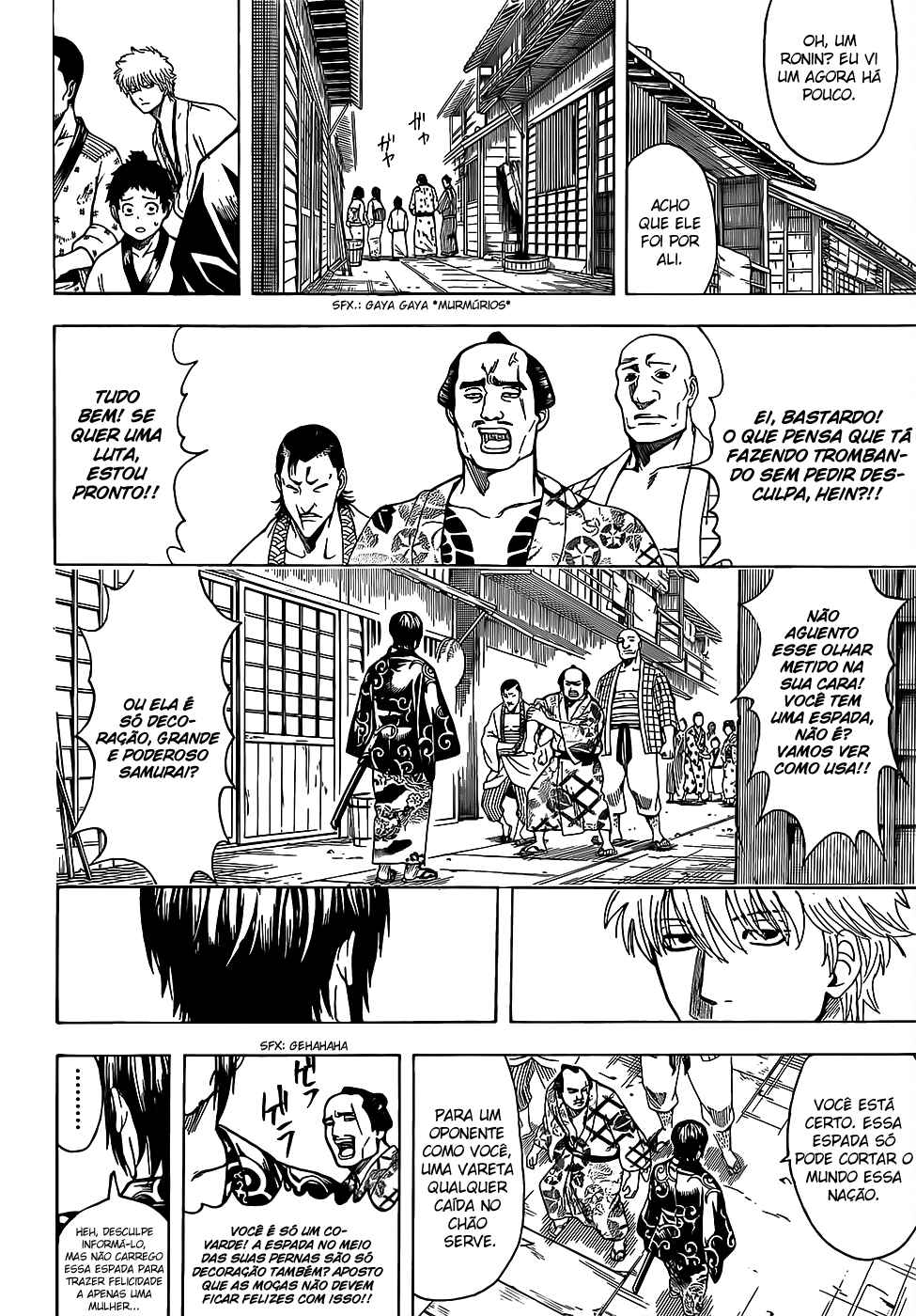 Chapter 675 - Page 7