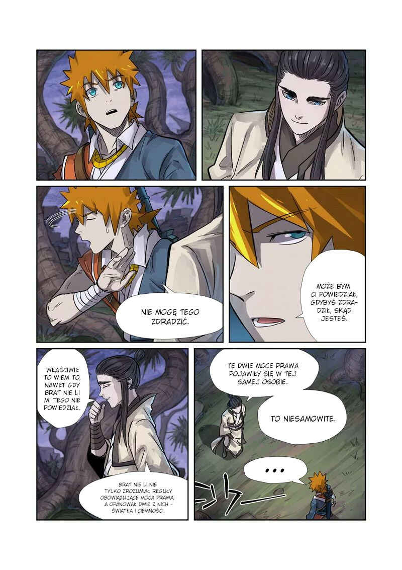 Chapter 262.5 - Page 4