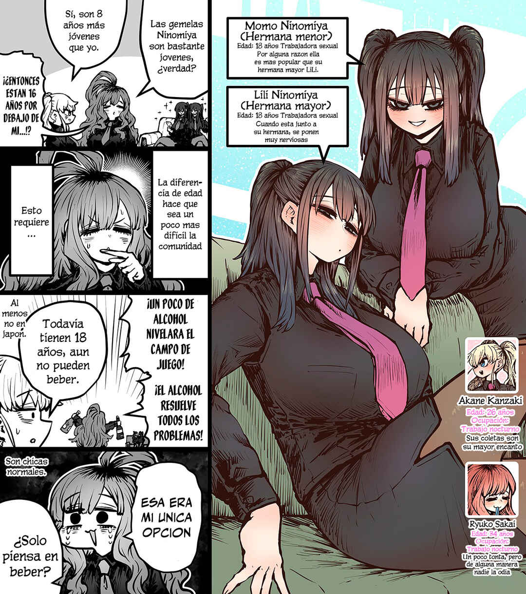Chapter 7 - Page 1