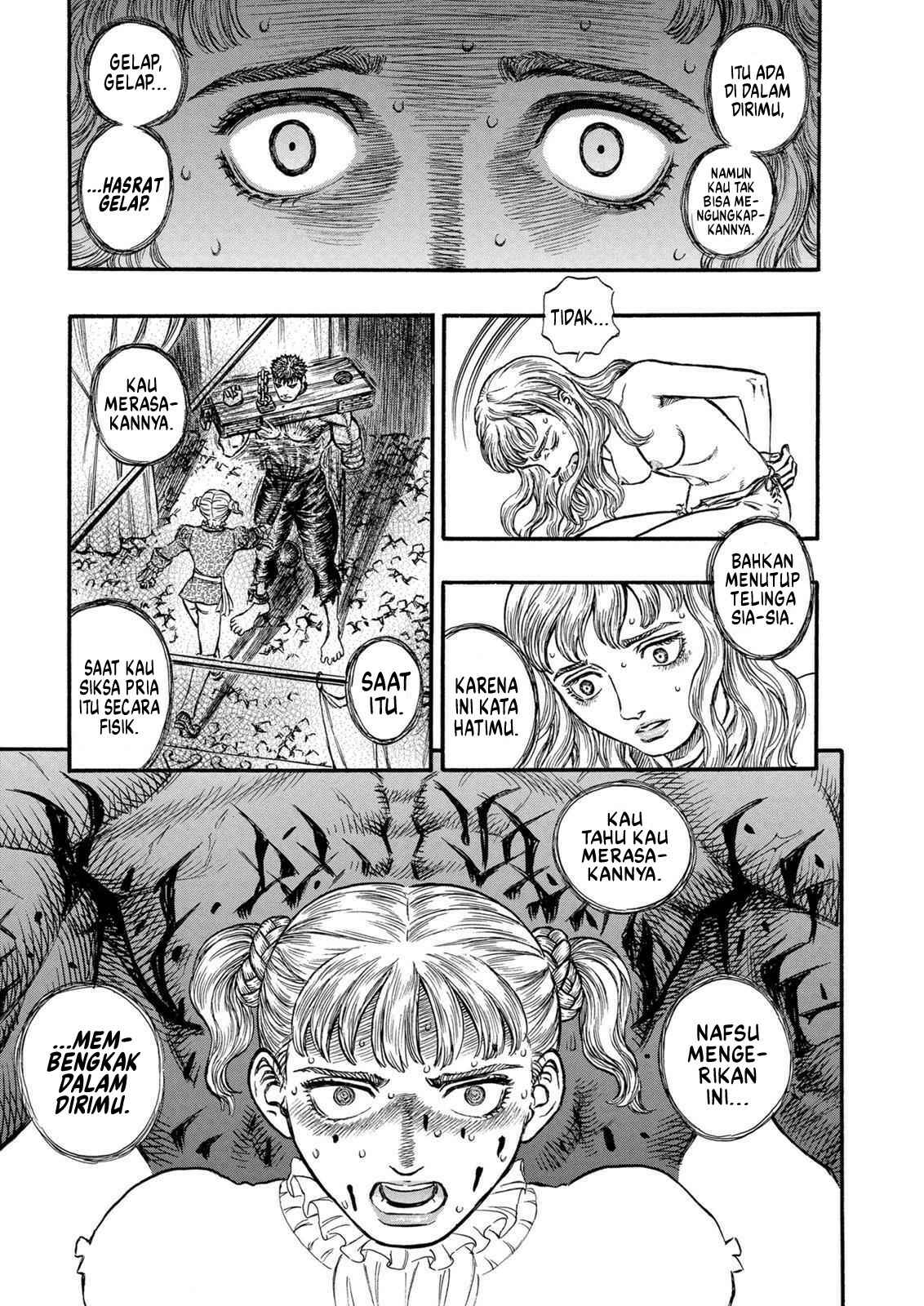 Chapter 125 - Page 3