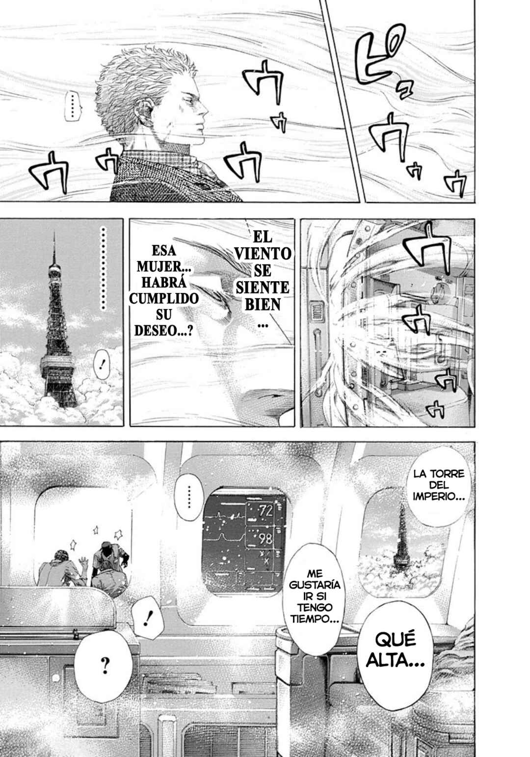 Chapter 255 - Page 11
