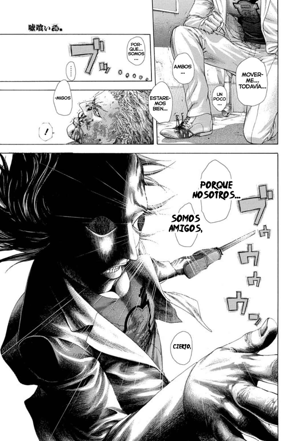 Chapter 255 - Page 15