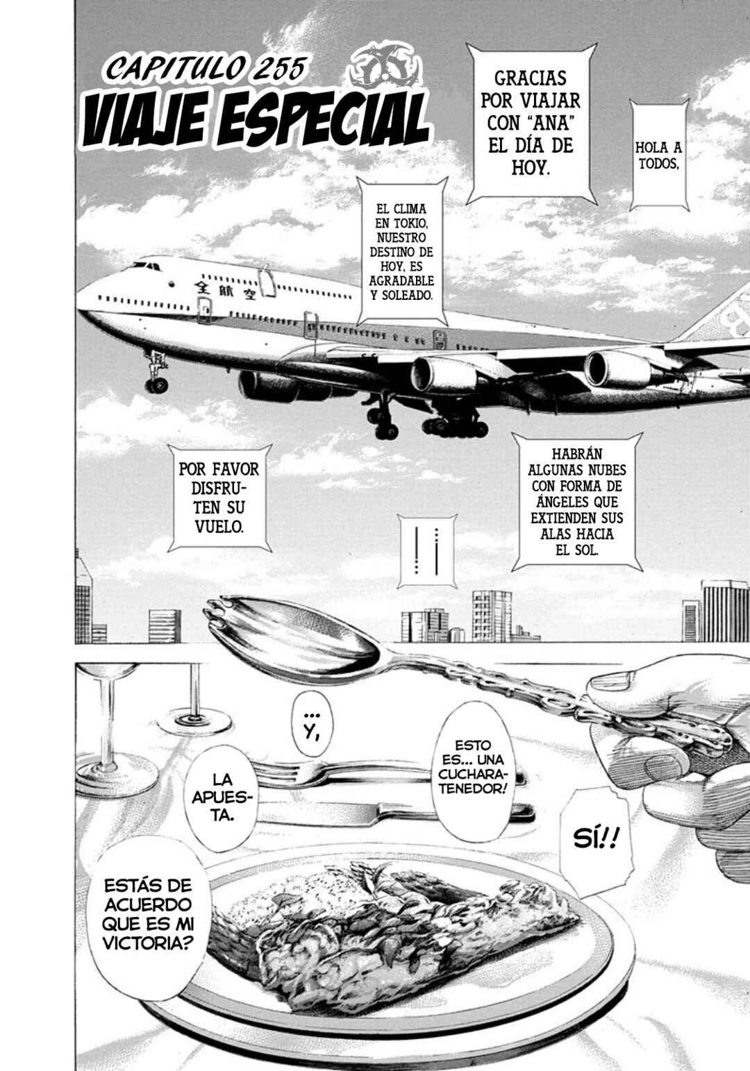 Chapter 255 - Page 2
