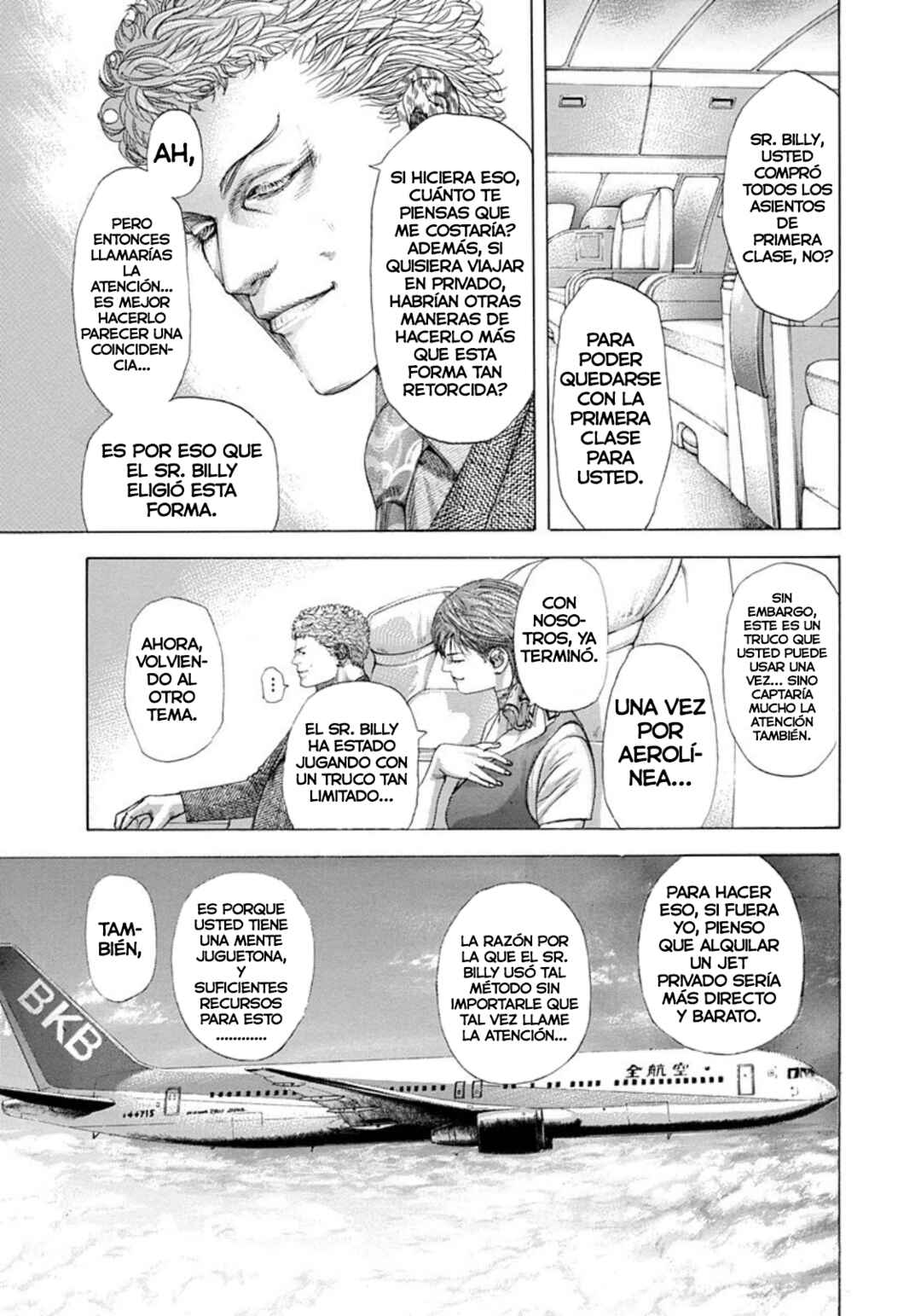 Chapter 255 - Page 5