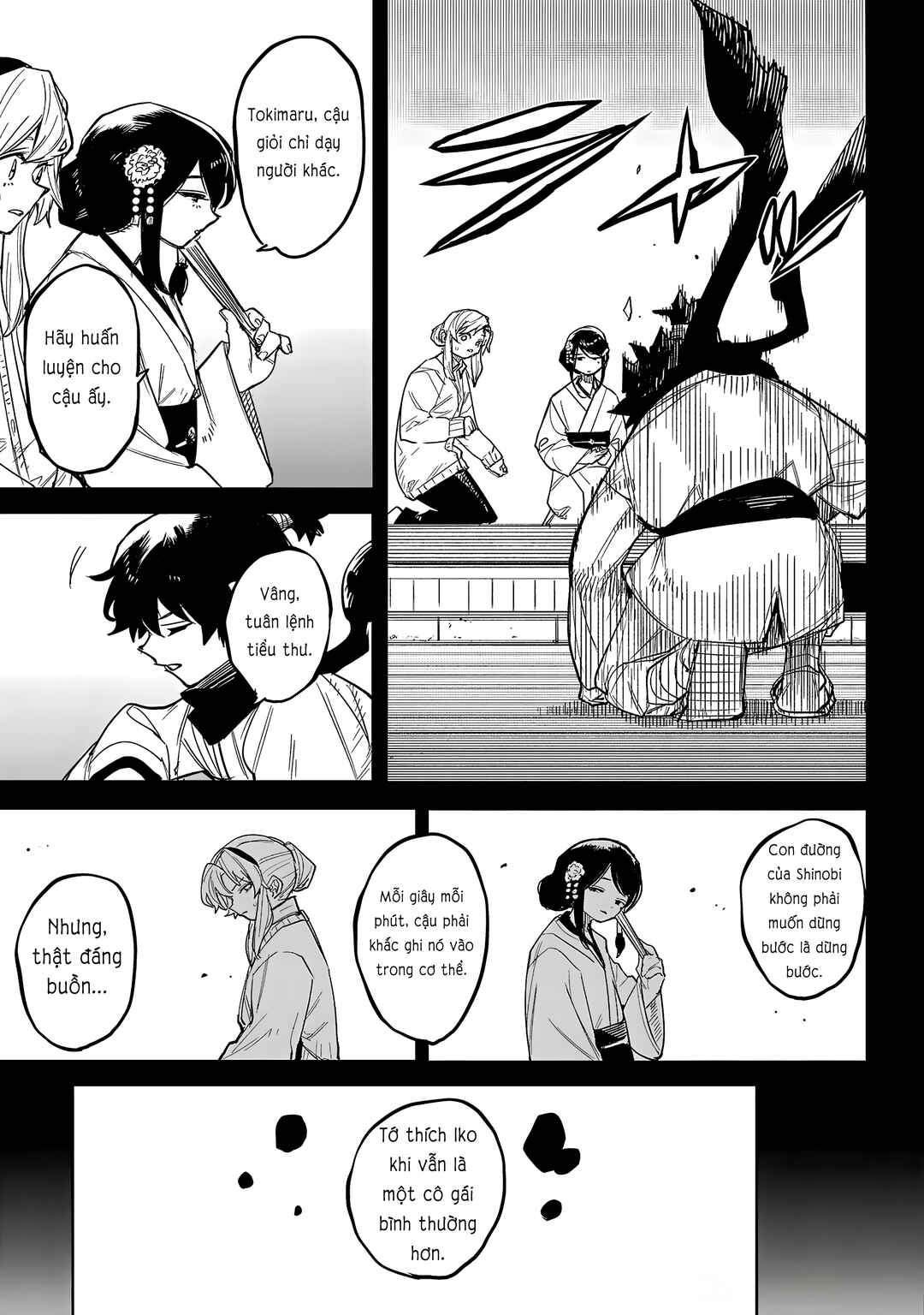 Chapter 241 - Page 14