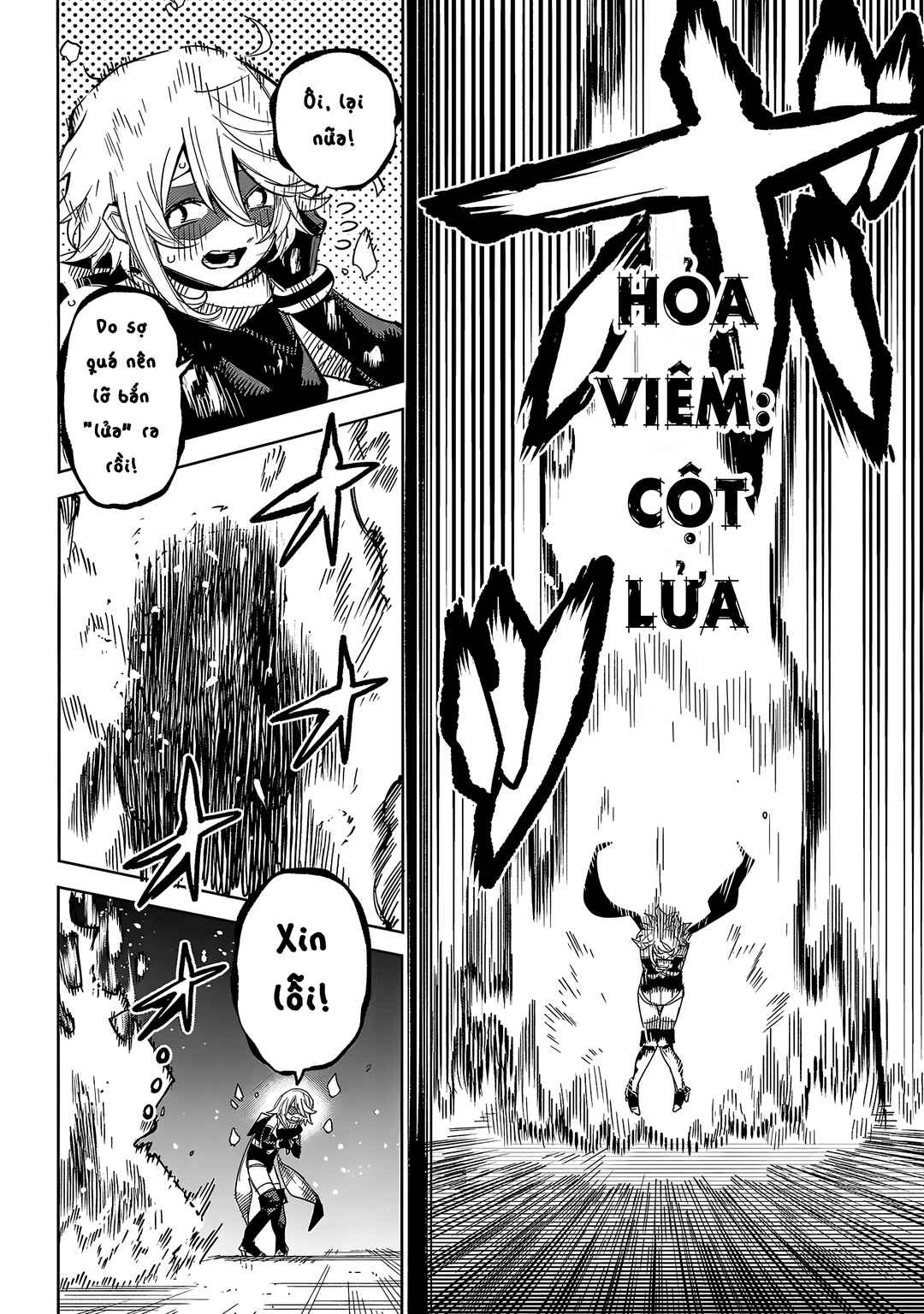 Chapter 241 - Page 5