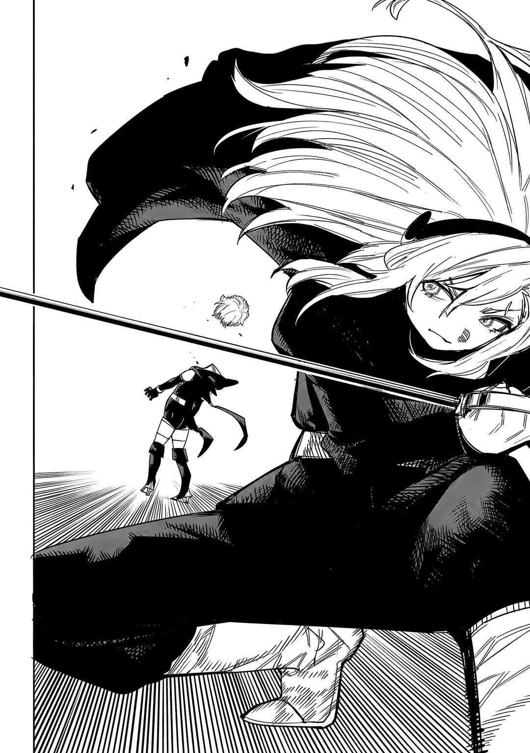 Chapter 241 - Page 7