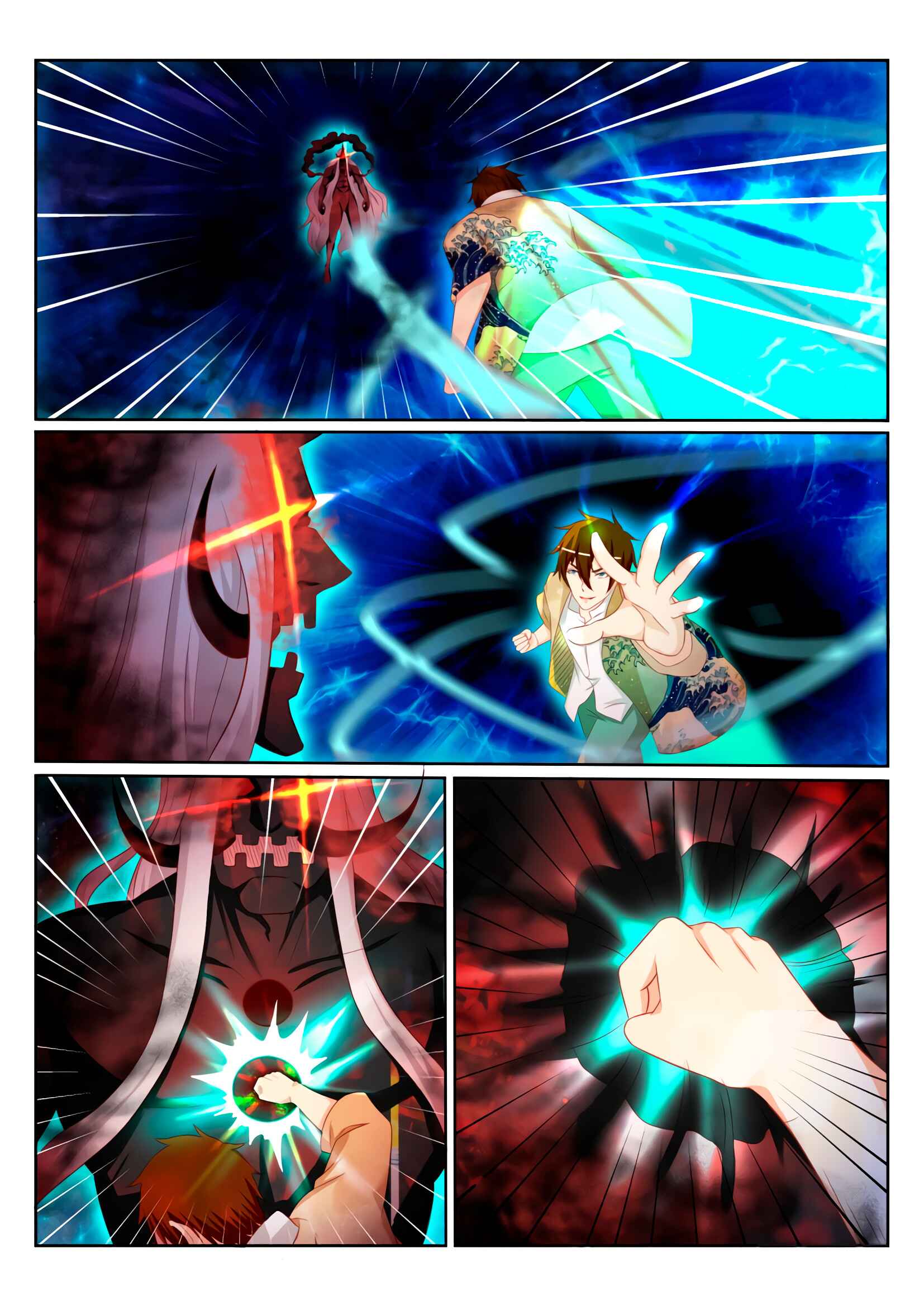 Chapter 205 - Page 14