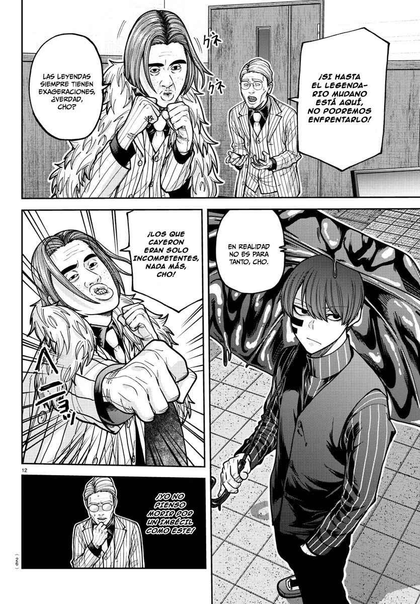 Chapter 209 - Page 13