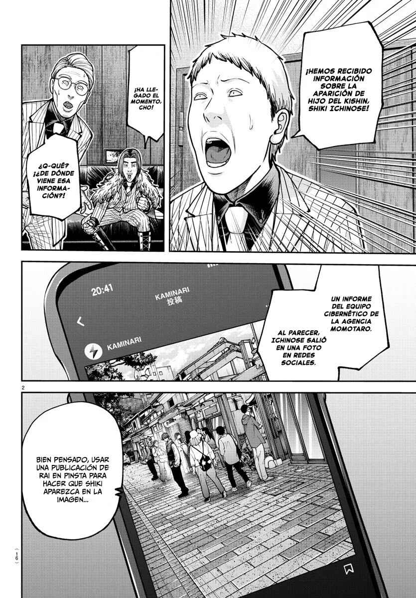 Chapter 209 - Page 4