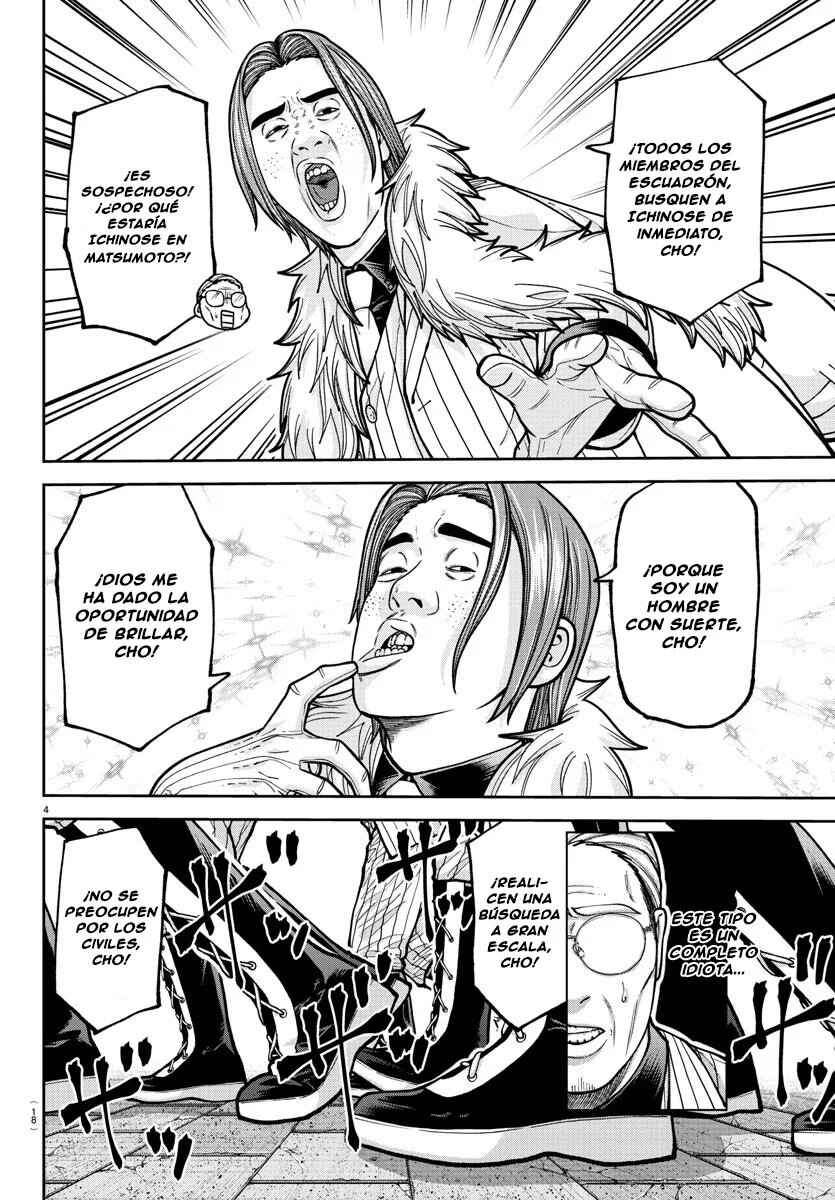 Chapter 209 - Page 6