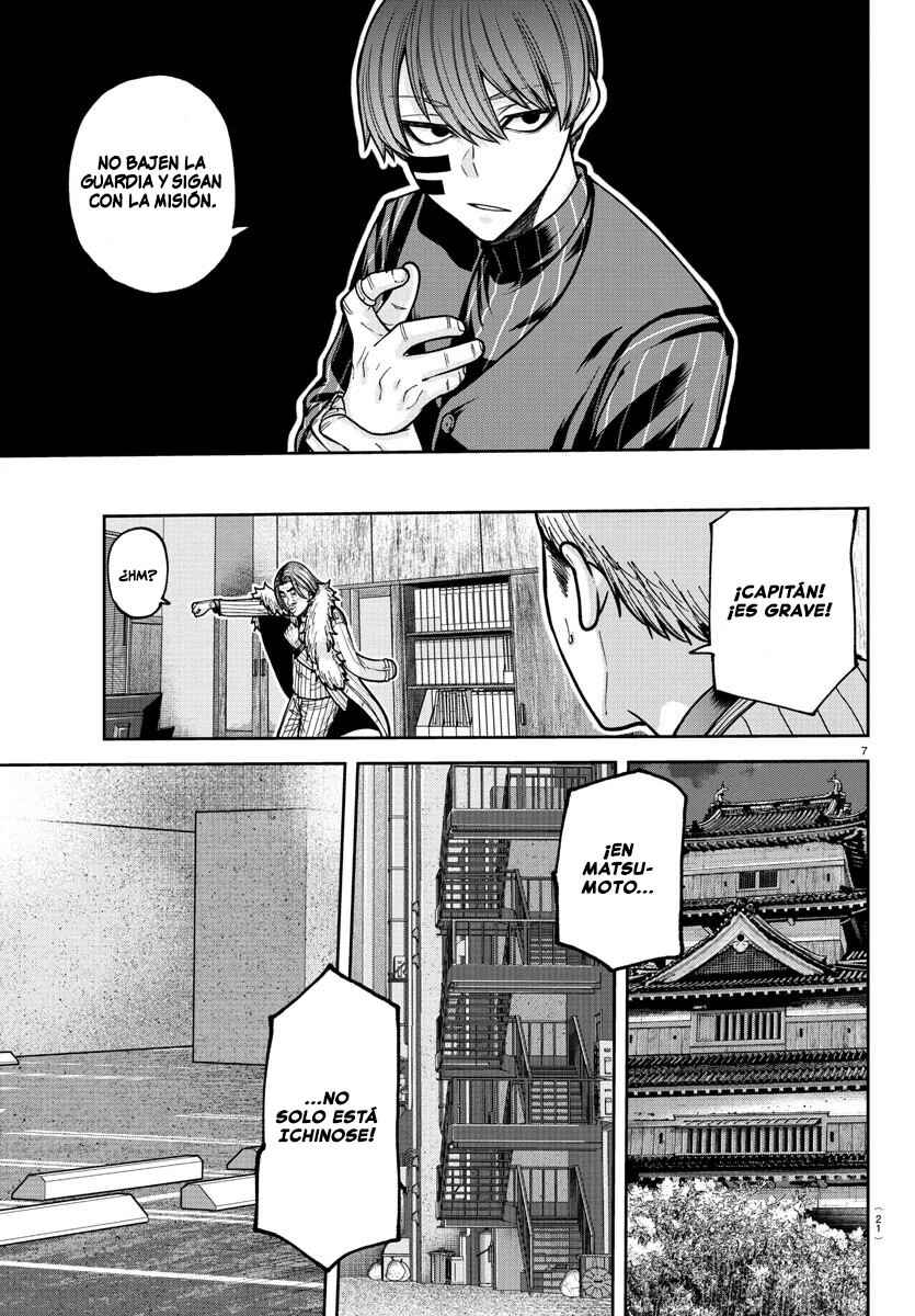 Chapter 209 - Page 9