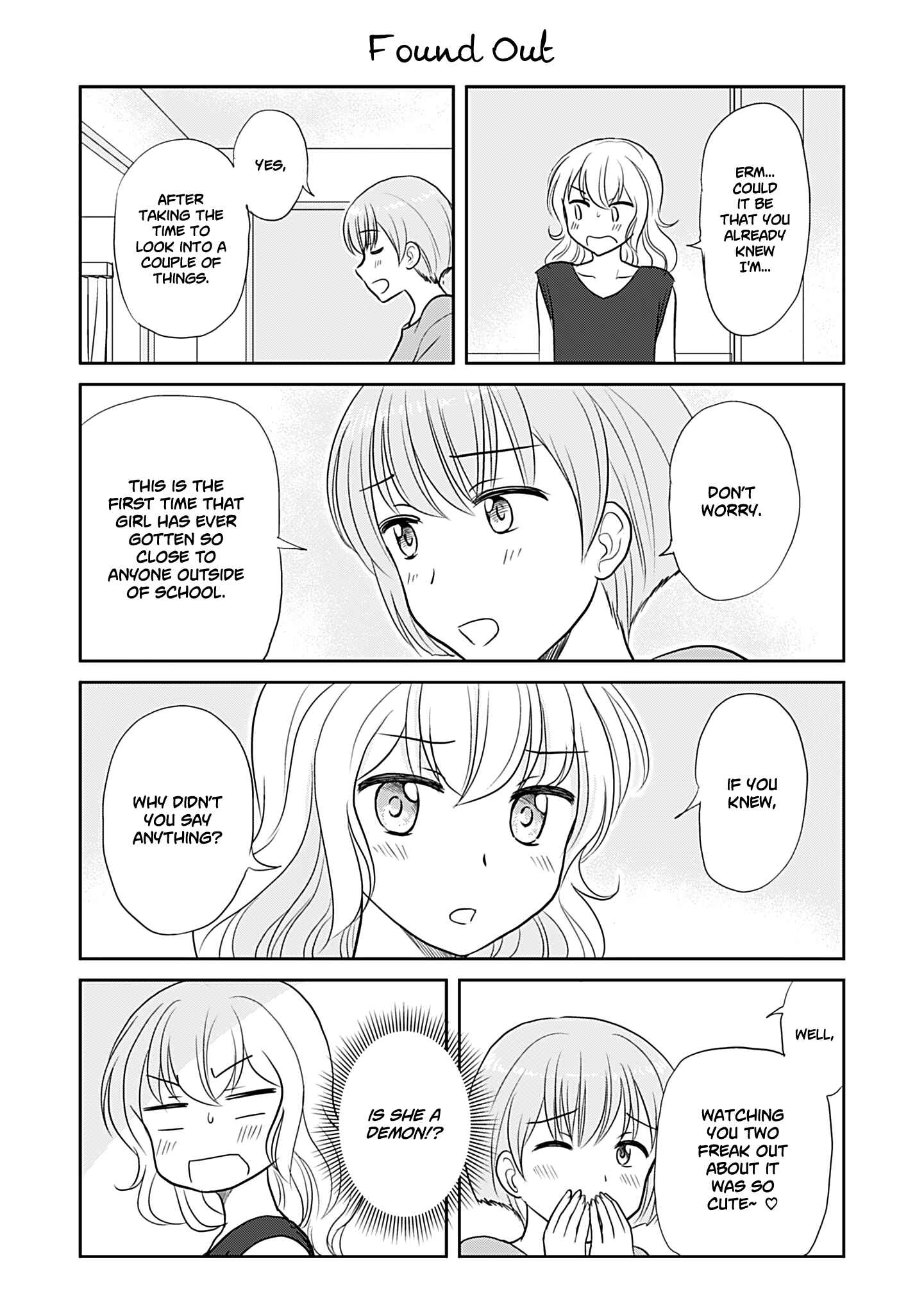 Chapter 211 - Page 1