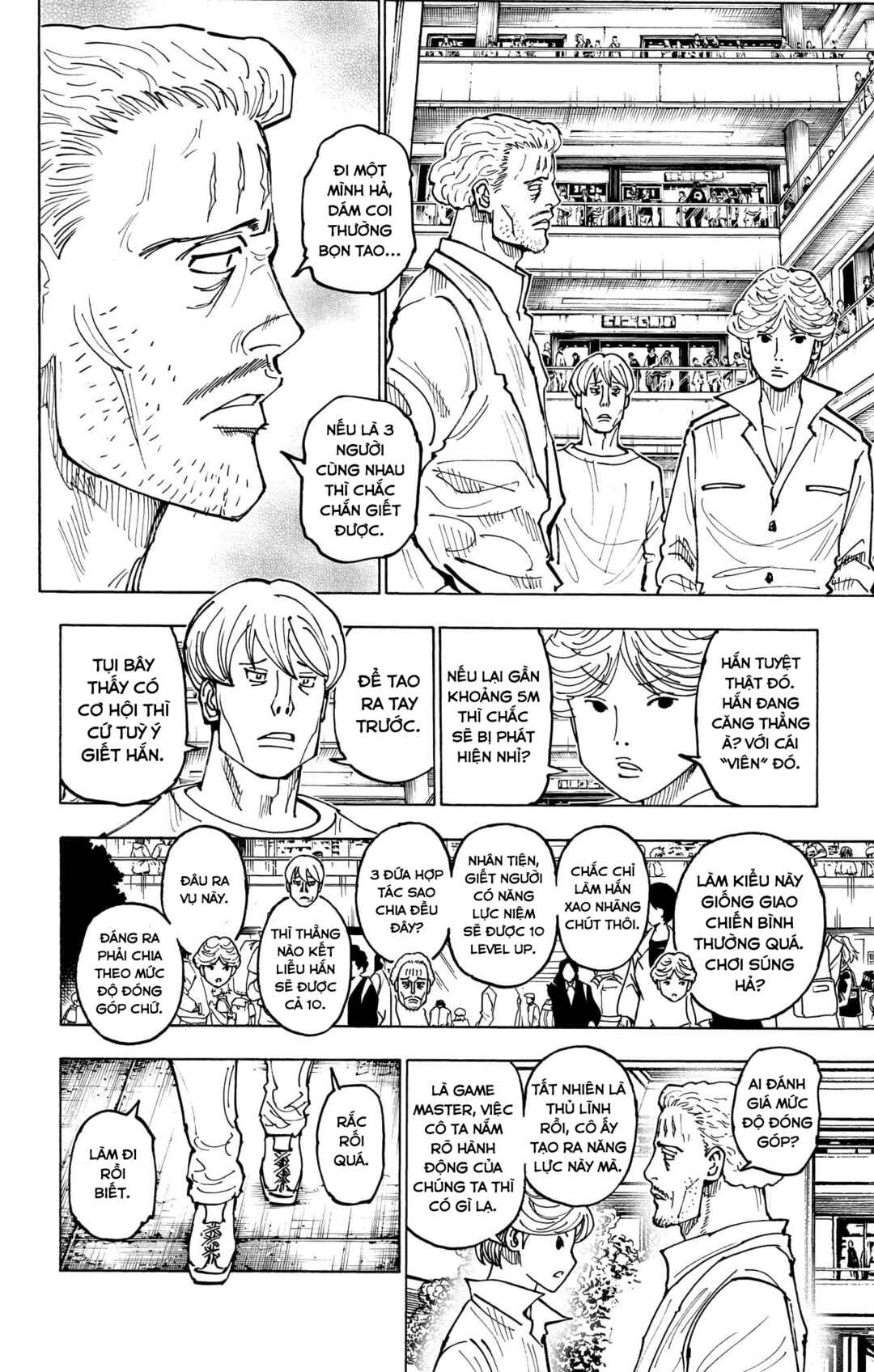Chapter 391 - Page 14