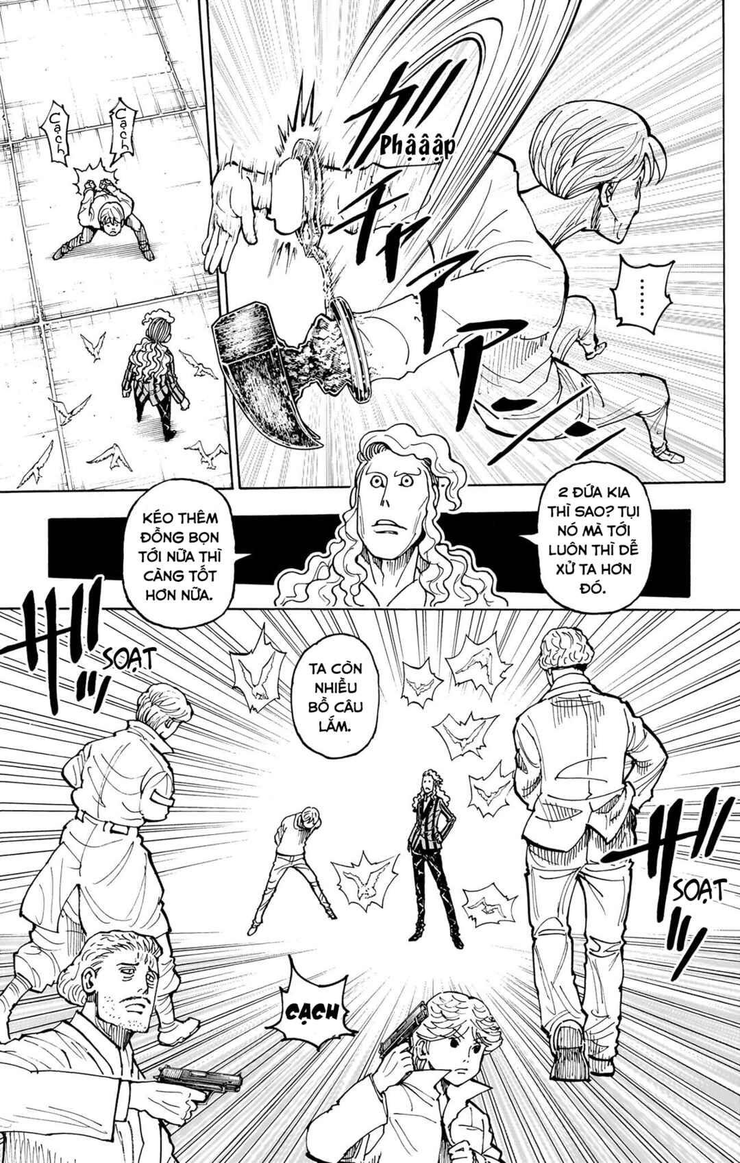 Chapter 391 - Page 19